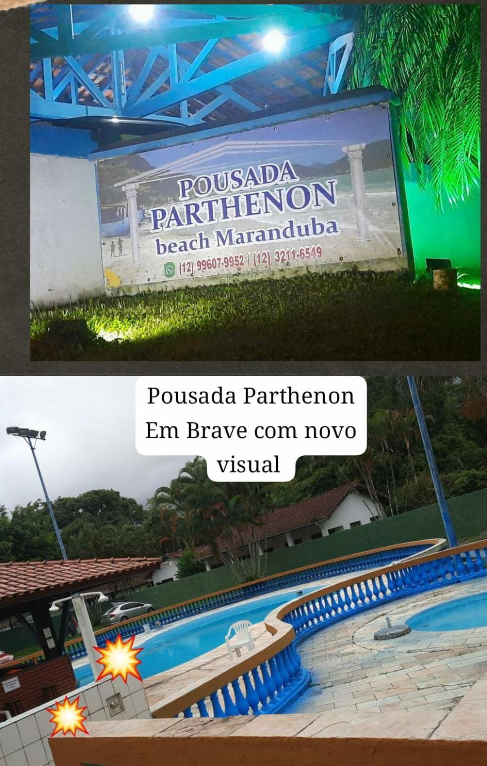Pousada Parthenon Maranduba Ubatuba Εξωτερικό φωτογραφία